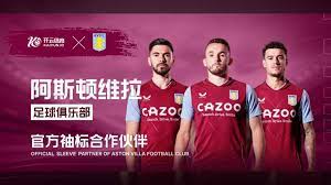 心地位初现 心地位初现